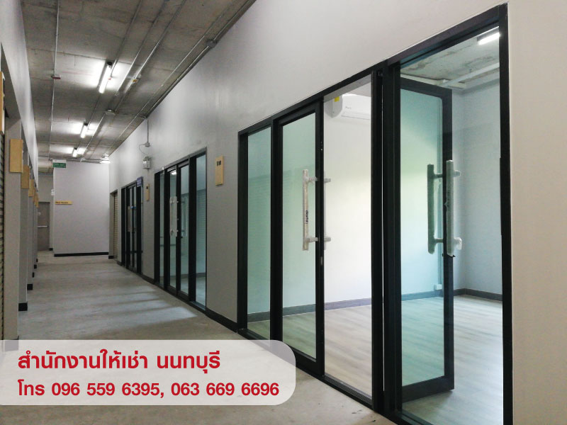 ให้เช่าสำนักงาน ออฟฟิศ พื้นที่ Office โกดัง สนามบินน้ำ นนทบุรี ใกล้ MRT